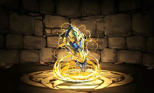 機星の左手・フラージ