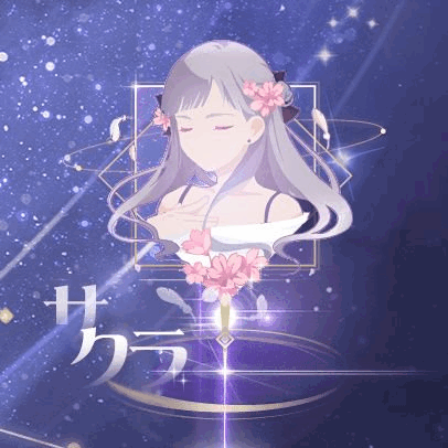 空の境心の海＿サクラ