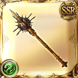 絶対否定の槍=w120