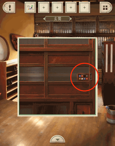 脱出ゲーム新館やすらぎの湯からの脱出_玄関_引き戸を拡大する