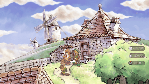 ウィルの旅立ち