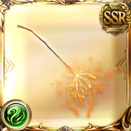 散沙牡丹・夕時雨