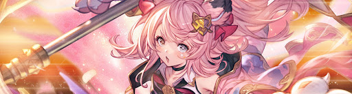 スーパーシンダラ