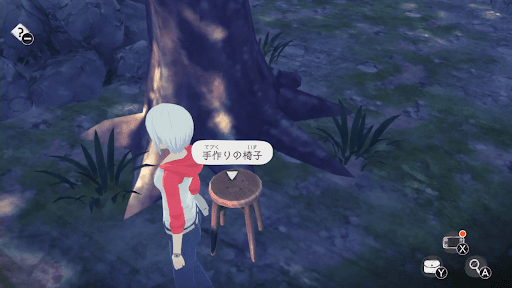 手作りの椅子を調べる