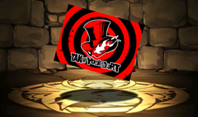 ペルソナ5・怪盗団の予告状