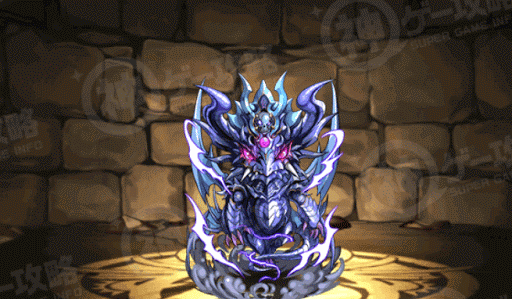 ヘビーメタルドラゴン