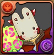 ポロネマロンクリーム