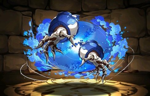 アームズシーカー