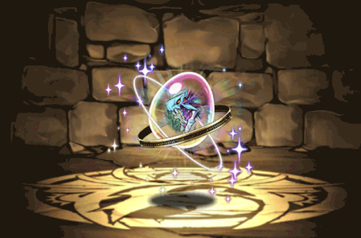 冥爪の海蛇龍・リントヴルムの希石