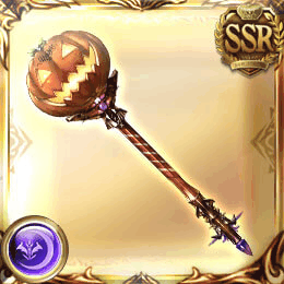 トリートスティック