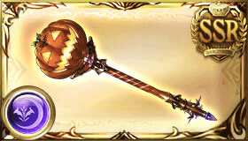 トリートスティック