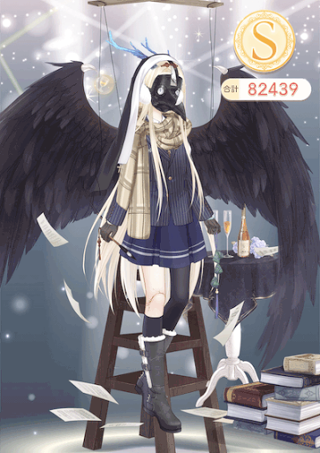 クエスト参考コーデタブ「参考画像URL」