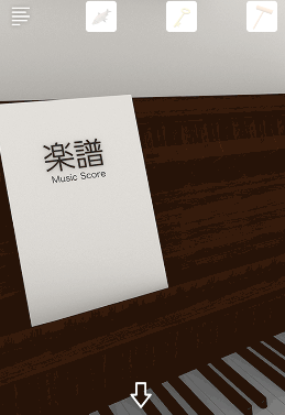 Schoolしょんぼりチャーリーと不思議な教室_ミニゲーム