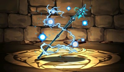 シルベルトの清魔杖