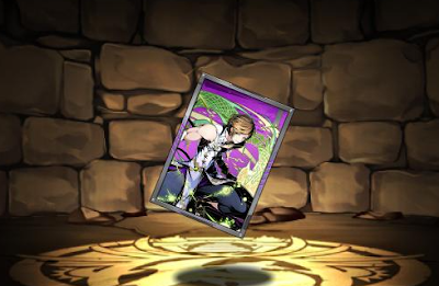 竜神ヒスイのカード