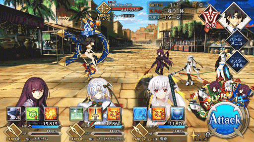 fgo-7章バビロニア_第7節_バトル