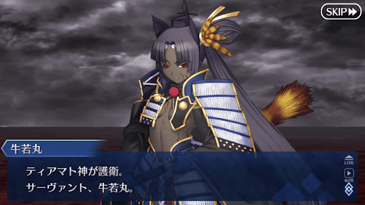 fgo-黒化ウシワカ