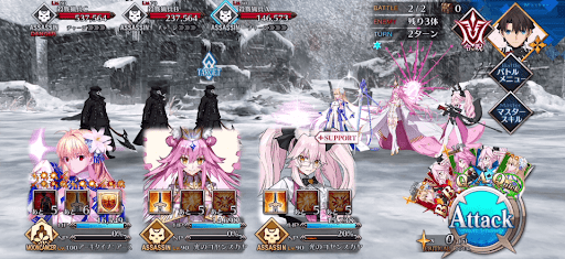 凍土の試練_バトル2