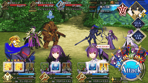 fgo-年貢集め 尾山御坊_バトル