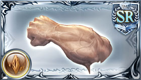 ダンディ・フィスト