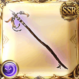 SSR杖_ケラウノス・セス