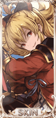 アルビオン・ローブデコルテ・ヴィーラ