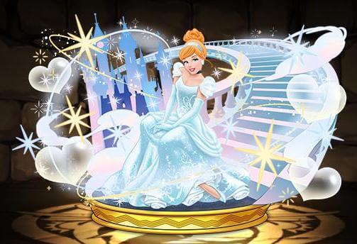 シンデレラ【プリンセス】