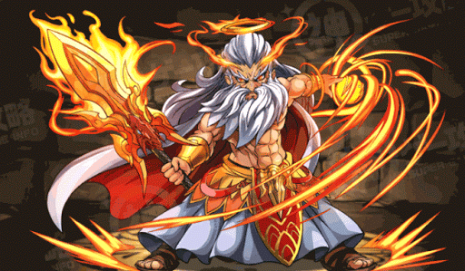 ゼウス・ヴァルカン