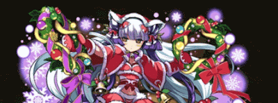 クリスマスハクパーティ