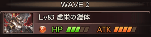 バブイールの塔20-1-2