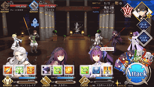 fgo-恐怖！忍び寄っていた産業スパイ！（多分）_進行度1/2