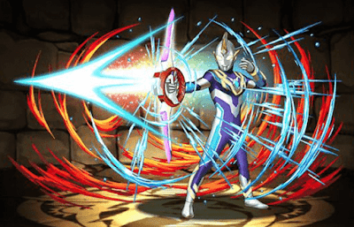 ウルトラマントリガー-スカイタイプ