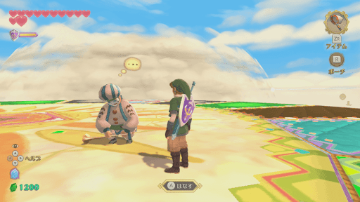 ルーレット盤探し