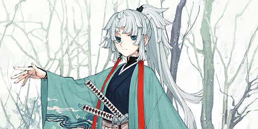 fgo-由井正雪の性能まとめ