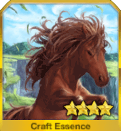 グリンガレット