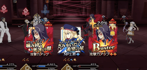fgo-バーサーカー