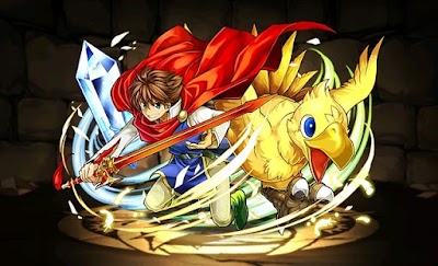 探求の風・バッツ