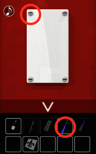 月の見える城からの脱出_電気のスイッチ