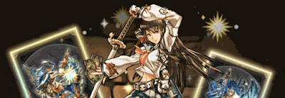 神道花梨パーティ