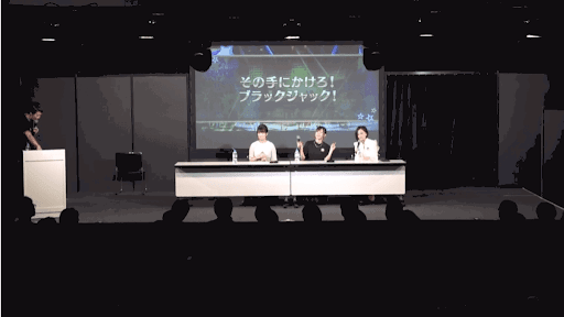 fgo-ブラックジャック1