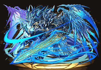 溟剣の龍騎帝・シェリアス