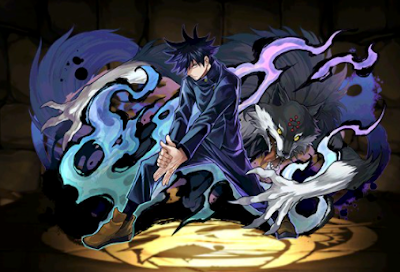 2級呪術師・伏黒恵