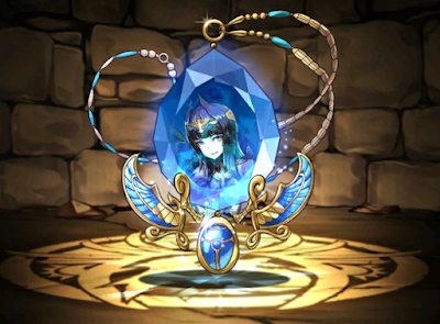 呪剣の溟手神・ネヴァンの首飾り