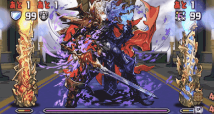 ジルレガート降臨　アイキャッチ