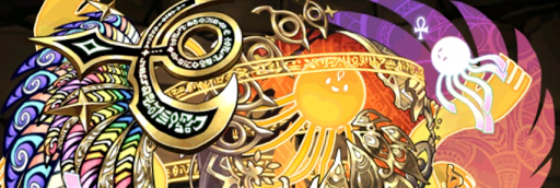 アルジェパサブ＿アテン