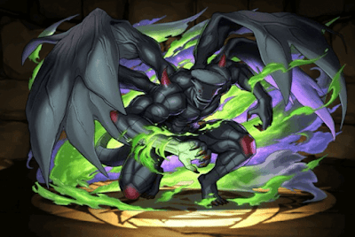 四ノ宮功との融合・怪獣9号