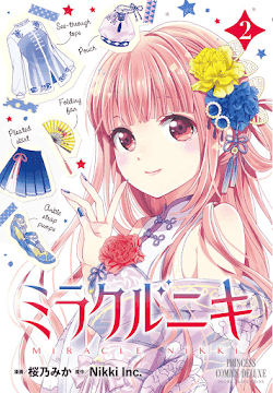 イベントアイキャッチ