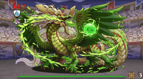 アニバーサリー23 3F