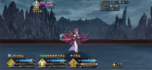 fgo-第二冥界イスタウキ1戦②