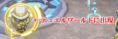 カードトレーダーEX